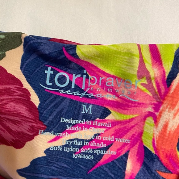 Tori Praver for Target Bikini set - Picture 3 of 4